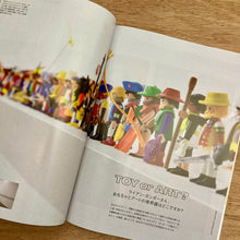 Brutus Issue 1049