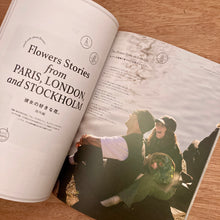 The Flower Book