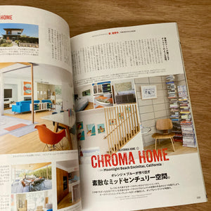 Lightning Issue 376 - Living With Style & Passion