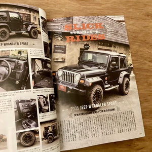 Lightning Issue 369