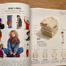 Cluél Issue 124 Novemeber 2026