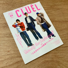 Cluel Issue 122 September 2026