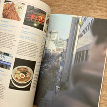 Dari Issue 1