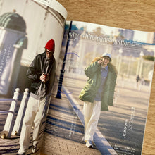 Men's Fudge Issue 180 - Spring Style Play Book