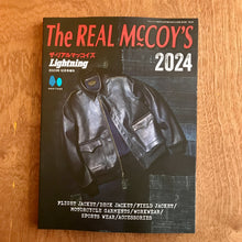 The Real McCoy's 2024