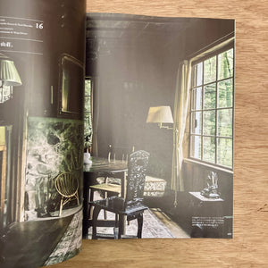 &Premium Issue 9