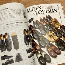 2nd - Loftman 50th Anniversary Book