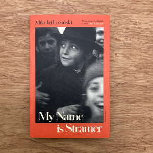 My Name Is Stramer