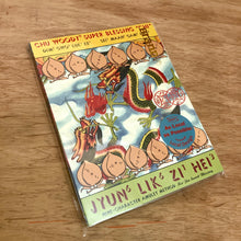 BranD Issue 79 (Multiple Covers)