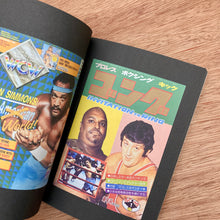 Wrestling Magazines