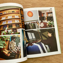 REED Issue 4