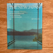 The New Japan Issue 2