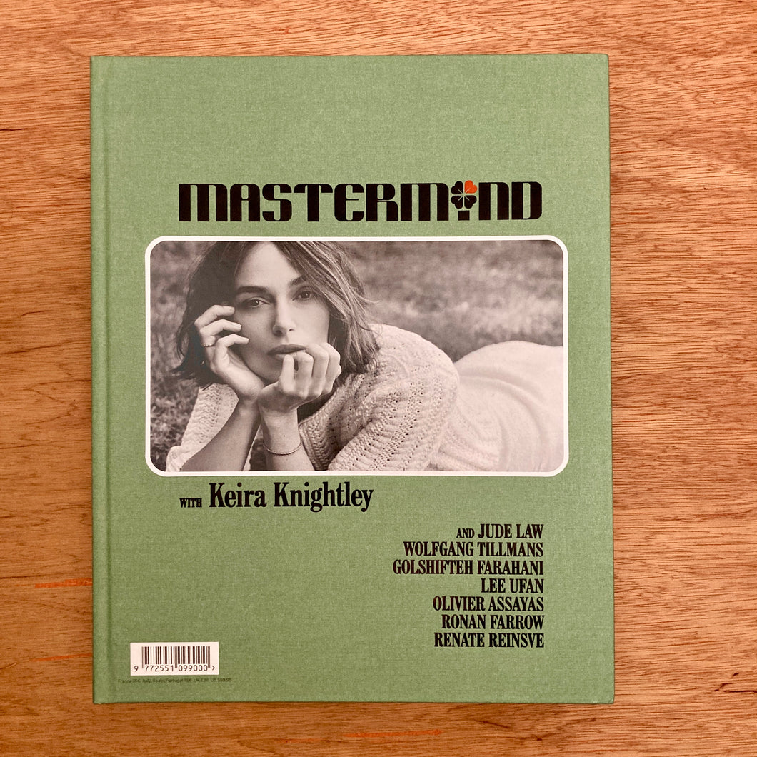 Mastermind Issue 18 (Multiple Covers)
