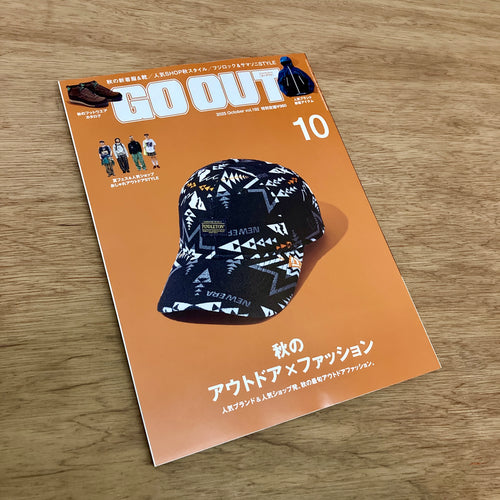 Go Out Vol. 192