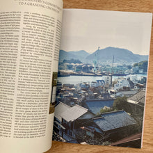 The New Japan Issue 2
