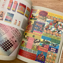 BranD Issue 79 (Multiple Covers)