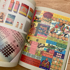 BranD Issue 79 (Multiple Covers)