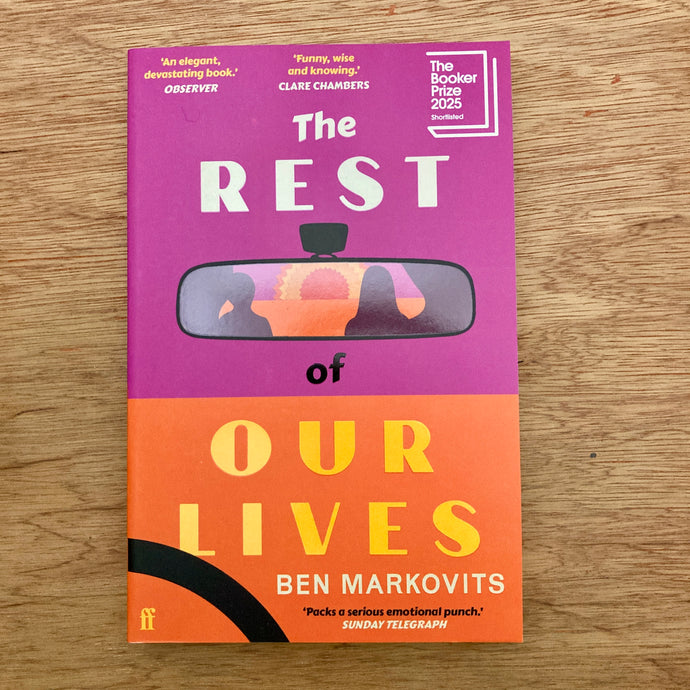 The Rest Of Our Lives