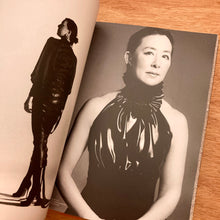 Players Issue 1 (Multiple Covers)