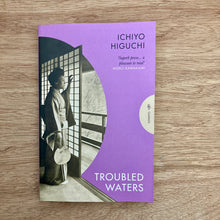 Troubled Waters