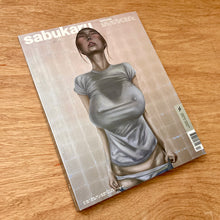 Sabukaru Issue 2 (Multiple Covers)