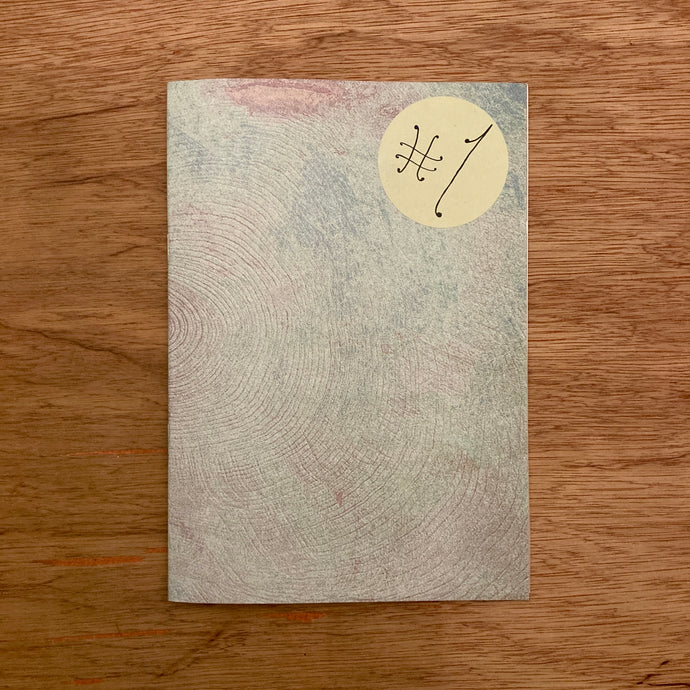 Rambling Issue 1