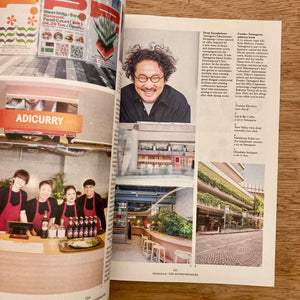 Monocle Entrepreneurs Issue 9