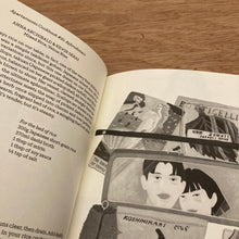 Apartamento Cookbook - Aphrodisiacs