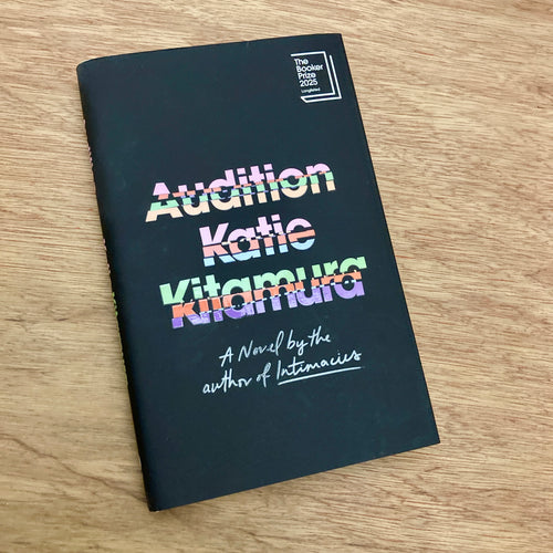 Audition