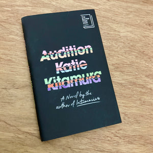 Audition