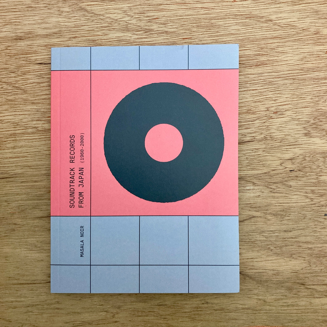 Soundtrack Records From Japan