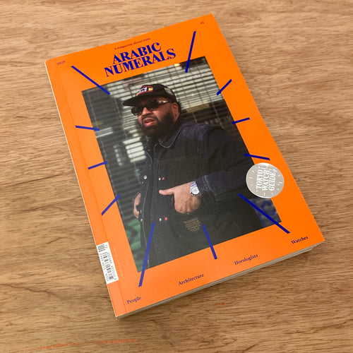 Brownbook Arabic Numerals Issue 1