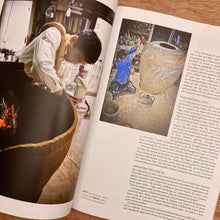 Ceramic Review Issue 341