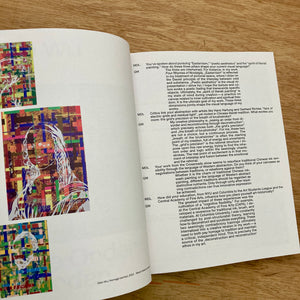 Le Mile Issue 39 (Multiple Covers)