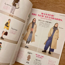 Cluél Issue 123 October 2026