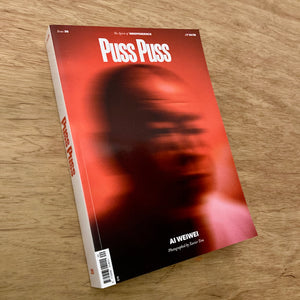 Puss Puss Issue 20 (Multiple Covers)