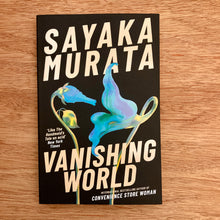 Vanishing World (Multiple Covers)