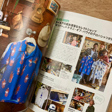 Lightning Issue 388 - Denim Addicted