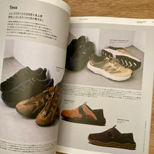 Shoes Master Volume 46