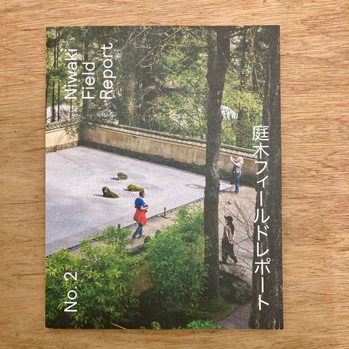 Niwaki Field Report Issue 2