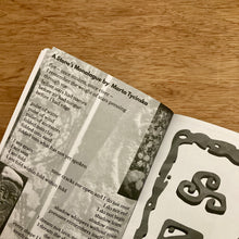 Ancient Times Issue 5