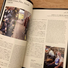 Roller Issue 60