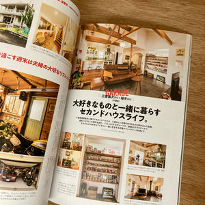 Lightning Issue 376 - Living With Style & Passion