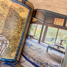 Cabana Issue 24 (Multiple Covers) Morris & Co