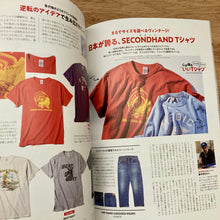 Lightning Issue 386 - The T-Shirt Handbook