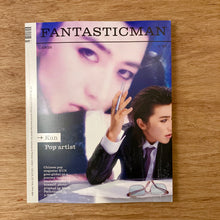 Fantastic Man Issue 43 (Multiple Covers)