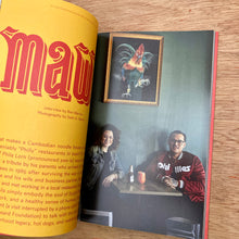 FARE Issue 18 - Philadelphia