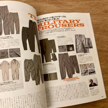 Lightning Issue 369