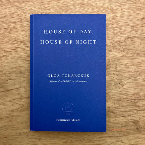 House Of Day, House Of Night (Signed Copies)