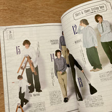 Men's Fudge Issue 185 - The Essentials For Early Autumn